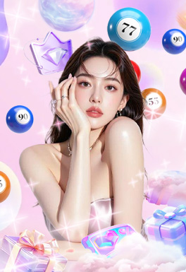 Super 彩票