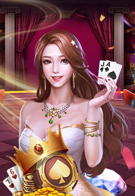 好路棋牌