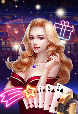 高登棋牌