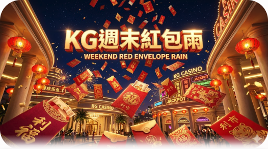 戰神賽特、雷神之錘 每日免費試玩金